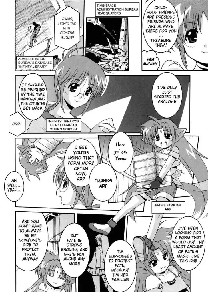 Magical Girl Lyrical Nanoha StrikerS Chapter 1 11